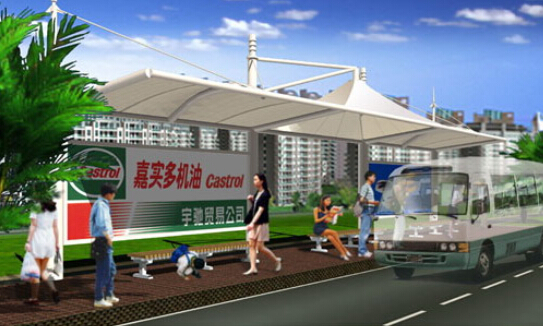  張拉膜結構行業相關認證資質知識介紹